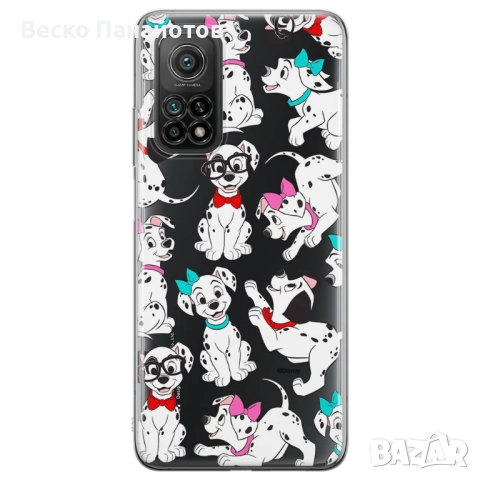 Huawei P30-ERT GROUP