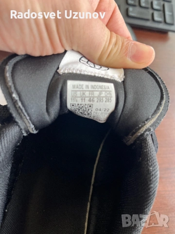 Мъжки маратонки Adidas, снимка 4 - Маратонки - 53885558