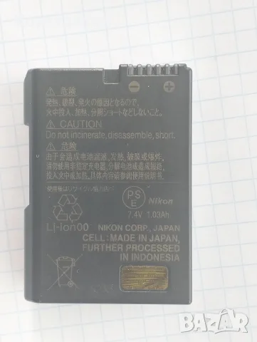 батерия Nikon EN-EL14, снимка 2 - Батерии, зарядни - 56448626