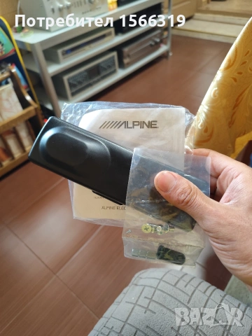 Cd Alpine CDE-123R, снимка 7 - Аксесоари и консумативи - 54352606