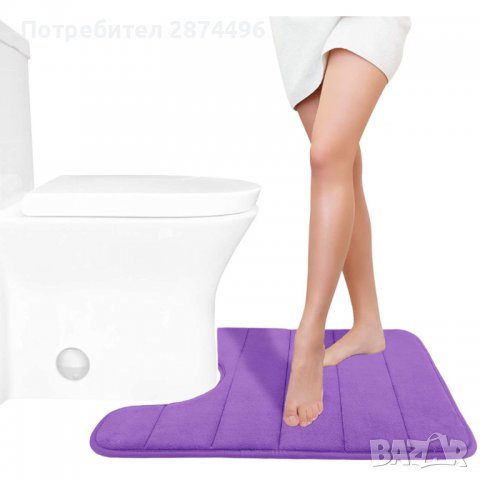 3616 Мемори постелка за пред тоалетна чиния, снимка 3 - Други стоки за дома - 36765694