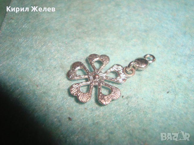 СКЪПОЦЕНЕН ФЛОРАЛЕН КРАСИВ АРТ МЕДАЛЬОН с ФАСЕТИРАНИ КРИСТАЛЧЕТА 24776, снимка 4 - Колиета, медальони, синджири - 35585956