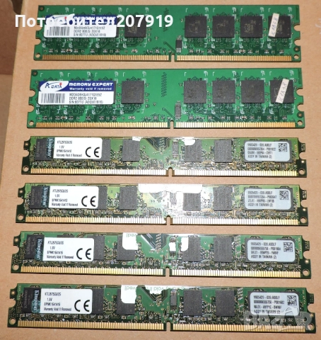 2GB DDR2 800MHz PC2 6400