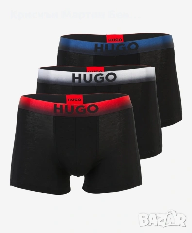 Боксерки .НUGO