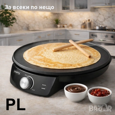 Уред за палачинки Rosberg R51323A, 1200W, 30 см, Незалепващ, Терморегулатор, Черен Код P2171