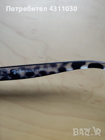 Нови Ray ban , снимка 7 - Слънчеви и диоптрични очила - 53389546