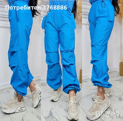 Карго дамски паналон