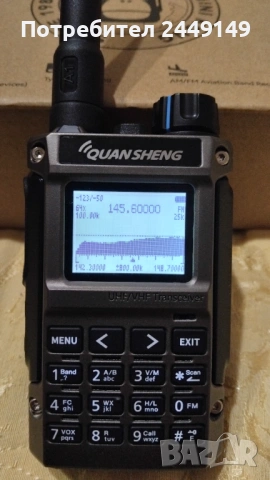 Quansheng UV K1(8), снимка 2 - Друга електроника - 53977543