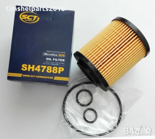 4 бр. Филтри SCT Germany за Opel Astra H Caravan GTC 1.7 CDTI, снимка 3 - Части - 32171704