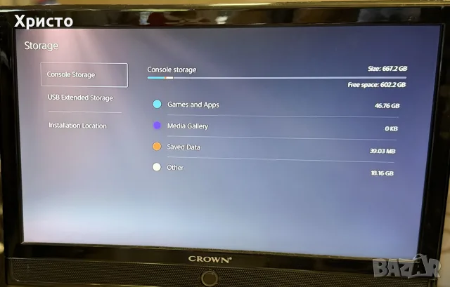 Конзола Sony PlayStation 5 Disc Edition, 825GB + 4 игри, снимка 6 - PlayStation конзоли - 56068753