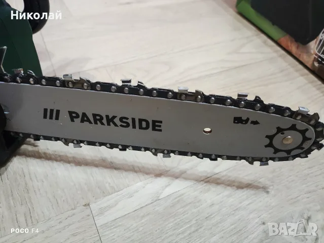 Акумулаторна резачка Parkside pksa 20-li b2, снимка 5 - Градинска техника - 56163278