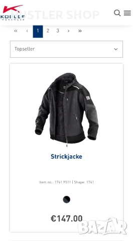 Мъжко зимно,дебело , работно яке KUBLER. Размер М, снимка 9 - Якета - 52577376