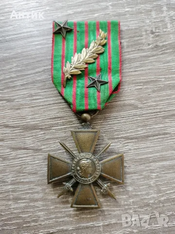 Оригинален Френски Военен Кръст Croix de Guerre 1914-1917 с Палма и 2 Звезди - ПСВ