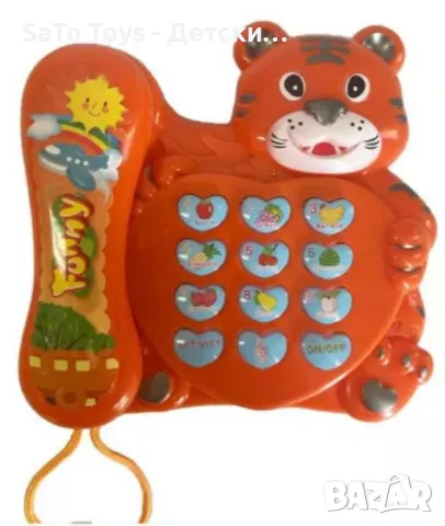 Музикален телефон Тигър – Образователна играчка за деца, снимка 4 - Музикални играчки - 50019624