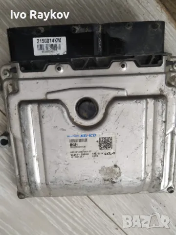 Компютър двигател Kia Niro 1.6, 95441-2BGH0 , 9002150014KM