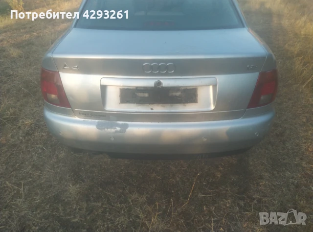 Audi a4, снимка 3 - Автомобили и джипове - 51388226