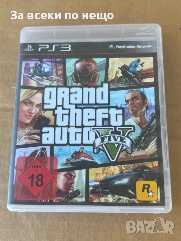 Grand theft auto V , gta 5 за плейстейшън 3 , PS3 , playstation 3