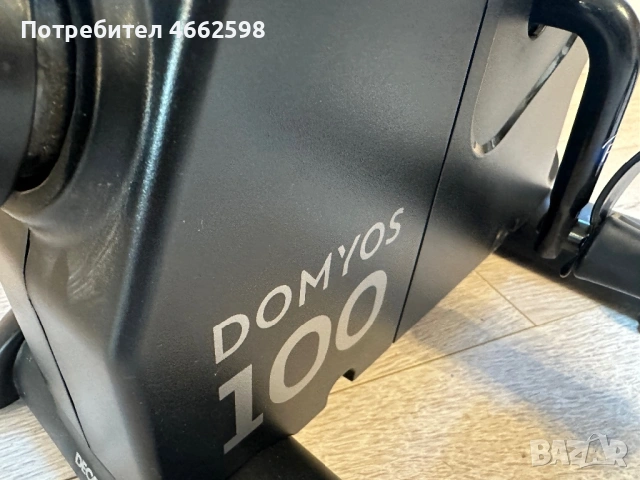 Мини велоергометър DOMYOS 100 – почти нов, безшумен, снимка 5 - Фитнес уреди - 53936228