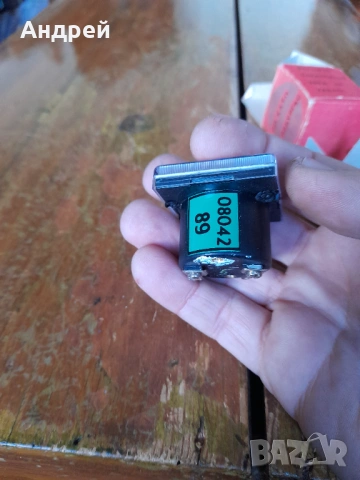 Стар Магнито електричен уред за табло МП40, снимка 6 - Други ценни предмети - 53367291