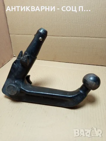 Стара Кука Теглич За Автомобили BMW 5кг., снимка 4 - Антикварни и старинни предмети - 49851211