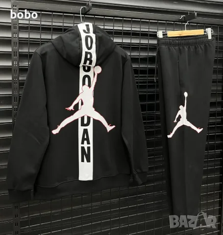Нови мъжки екипи jordan