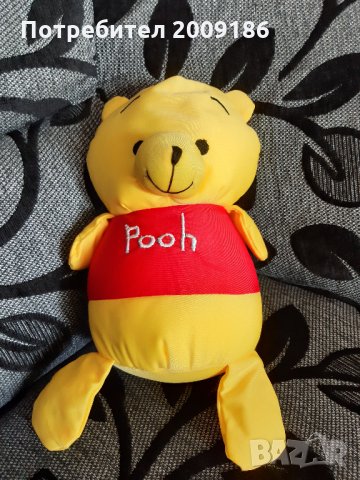 Плюшена играчка Мечо Пух