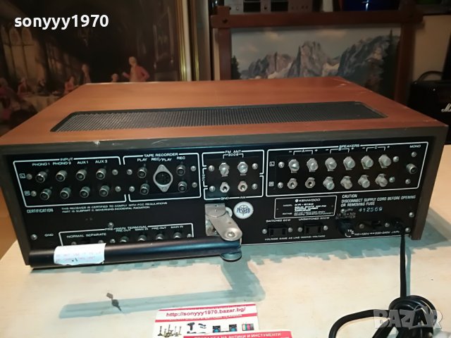 KENWOOD STEREO RECEIVER-SWISS 1610221731, снимка 11 - Ресийвъри, усилватели, смесителни пултове - 38348404