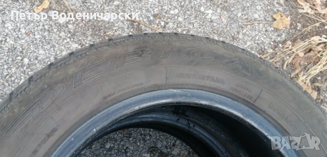 Гуми 185 65 15 Дебица Debica 2 броя Нов внос Не са нови , снимка 7 - Гуми и джанти - 42798982