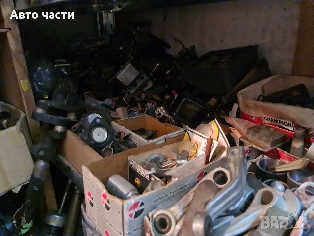 Авто-части.ВАЗ-ЛАДА-НИВА-ЖИГУЛА-МОСКВИЧ.И ДРУГИ .0895486622, снимка 10 - Части - 35193561