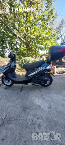 Продавам мотопед ZNEN 50 кубика