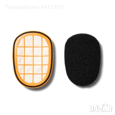 Комплект филтри за прахосмукачка Philips Speedpro Max, 7000 и 8000 серия-1164