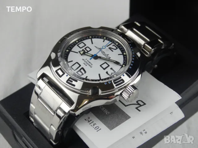 ВОСТОК АМФИБИЯ АВТОМАТИЧЕН ref: 100816, снимка 5 - Мъжки - 47468572