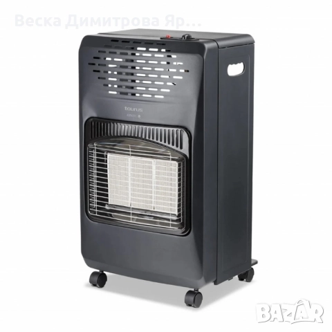 Газов отоплител Taurus Tropicano Gas Compact 4,2 kW с инфрачервена керамична плоча и тройна защита, снимка 2 - Отоплителни печки - 51508808