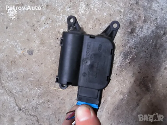 Моторче клапи парно за Ауди А4 Б6 Б7 Audi A4 B6 B7 8E1820511D