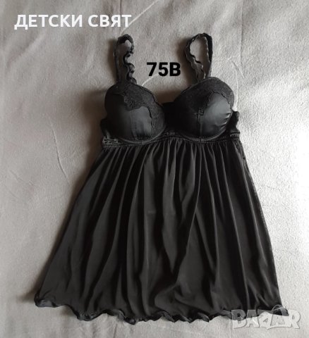 Дамски нощнички , снимка 5 - Нощници - 40499151