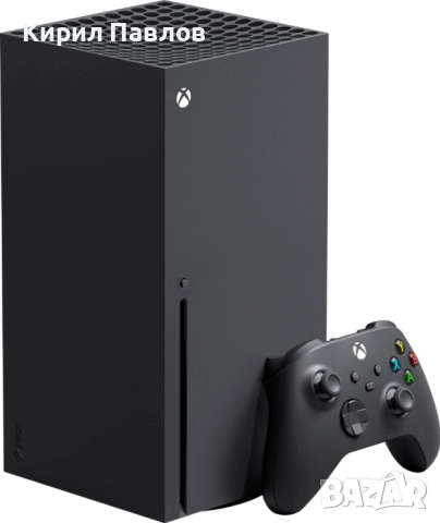 Купувам Xbox series X до 500лв