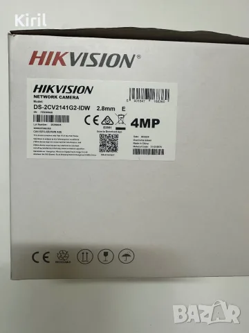 Видеокамера HIKVISION DS-2CV2141G2-IDW, снимка 2 - IP камери - 56141081