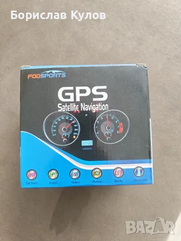 Продавам GPS навигация за мотоциклет