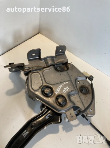 Дръжка на ръчната спирачка за KIA Carnival 2.9 CRDi (2006–2012), снимка 2 - Части - 53202528