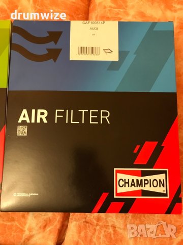 Нови филтри - въздушен и купе за Audi A4 b7 2.0TDi 16V 140к.с, снимка 2 - Аксесоари и консумативи - 42553791