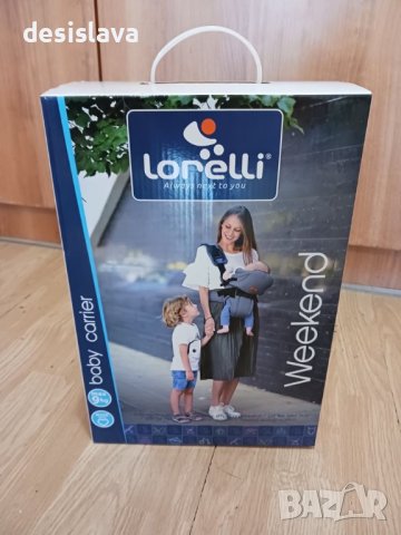 Кенгуру Lorelli Wekeend , снимка 2 - Кенгура и ранички - 44230634