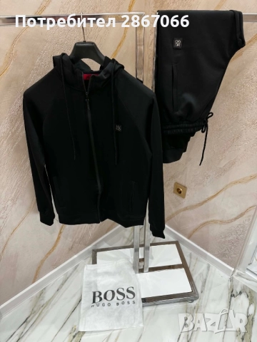 Мъжки Анцузи hugo boss