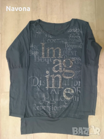 Ризки 12-13г., снимка 7 - Детски ризи - 52350355