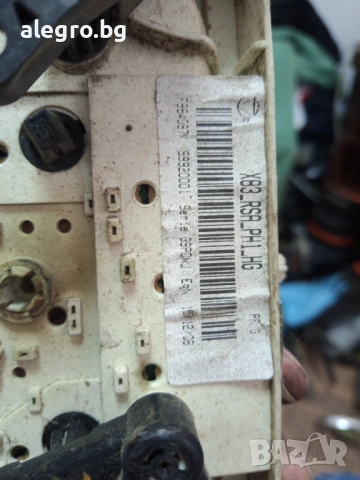 Панел климатик за RENAULT Trafic II , Vivaro , 7701050314 , X83_RSA_PH1_HG, снимка 6 - Части - 54305828