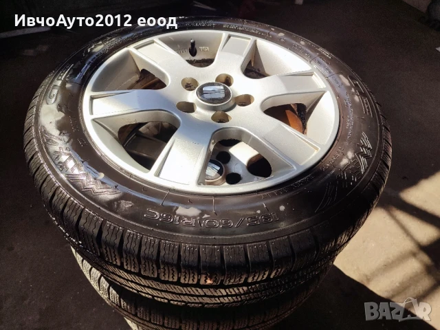 Зимни гуми комплект с алуминиеви джанти 16 Фолксваген шаран  vw. sharan ford galaxy seat Alhambra , снимка 11 - Гуми и джанти - 50662140