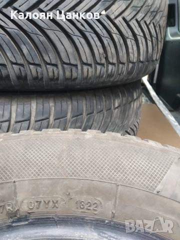Всесезонни гуми 205 60 16, Kleber Quadraxer 3, снимка 4 - Гуми и джанти - 52680053
