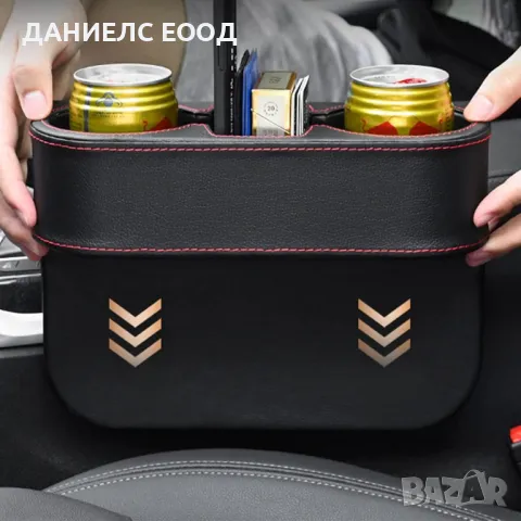 Кожен Органайзер за кола между седалките - Черен, снимка 4 - Аксесоари и консумативи - 47398474