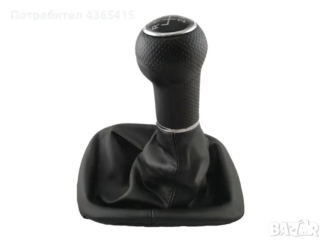 Топка с маншон за скоростен лост за Golf 4 - 6 Скорости 1J0711113C, снимка 3 - Части - 49355079