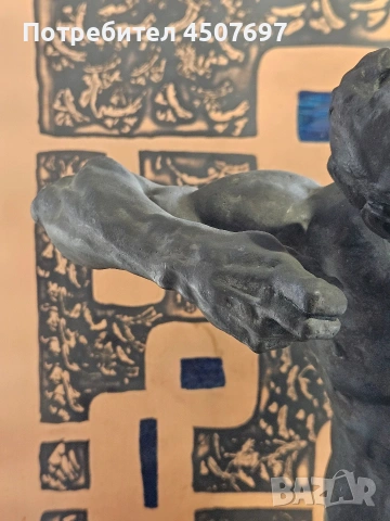 Алфредо Пина, (1883-1966) Бронзов Стрелец, върху издълбана скална основа, снимка 10 - Антикварни и старинни предмети - 54055244