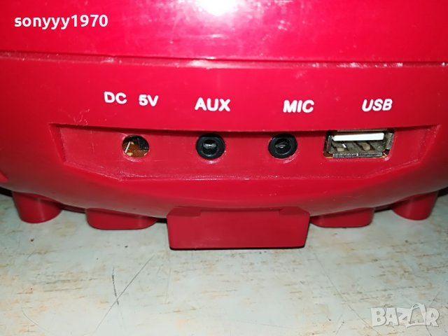 aeg sr4363 usb/cd tuner-внос германия 0506221048, снимка 14 - Аудиосистеми - 36985032
